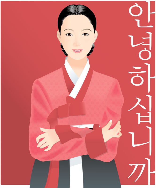 韓流イラスト　韓国の民族衣装チマチョゴリを着た韓国風女性イラスト