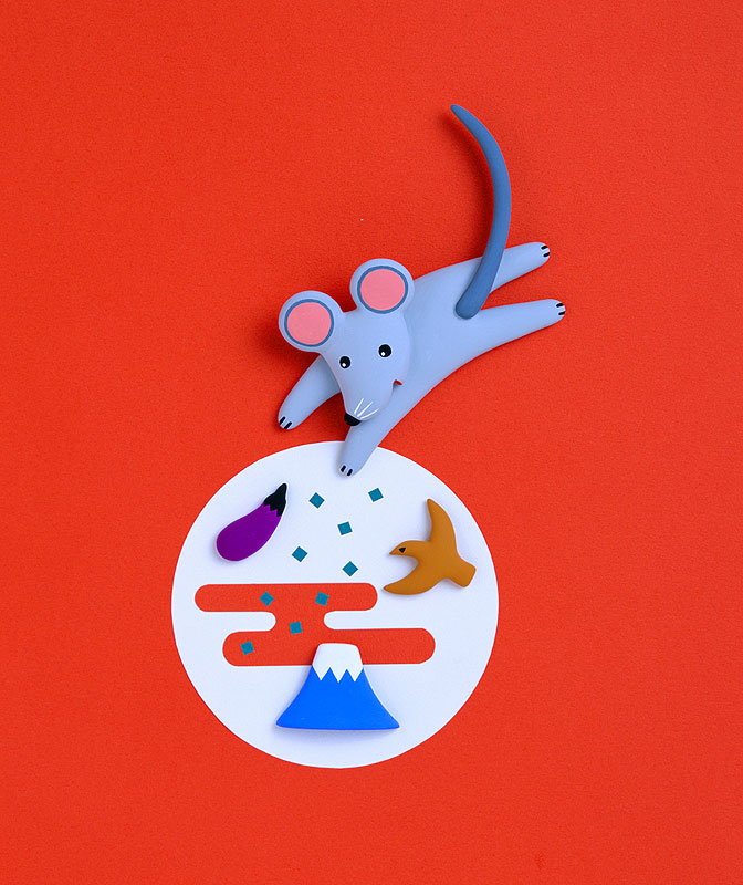 正月の干支・子(ネズミ)イラスト　一富士二鷹三茄子の初夢を見るかわいい鼠