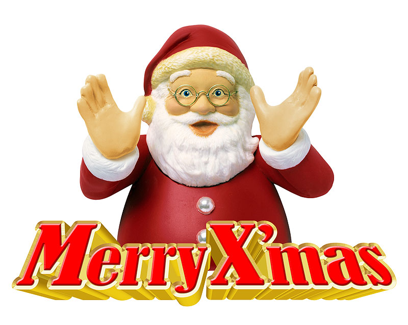 サンタクロースとメリークリスマス(Merry X'mas)イラスト