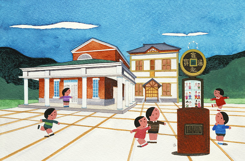風景イラスト　貨幣博物館の前の広場で遊ぶ子どもたち