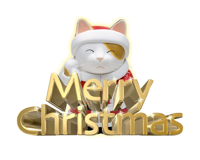 クリスマスイラスト　金色Merry Christmas（メリークリスマス）文字とかわいいサンタクロースコスプレ招き猫のクリスマスイラスト