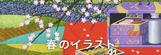 �t�̃C���X�g