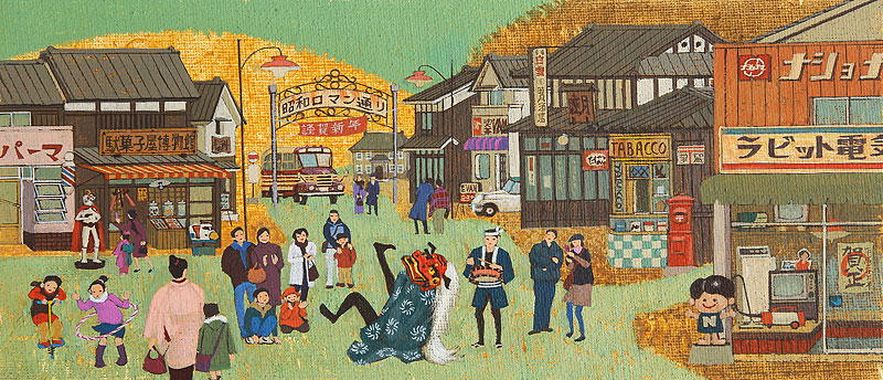 昭和のお正月イラスト　獅子舞とレトロな町並み