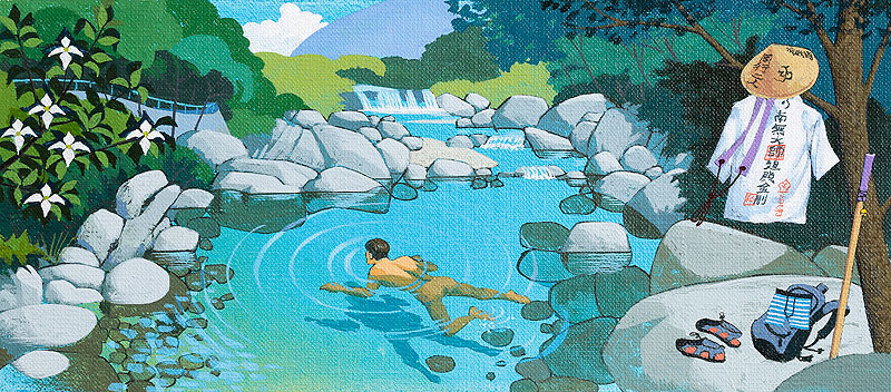 夏のお遍路イラスト お遍路さんの途中で川で水浴びする男性