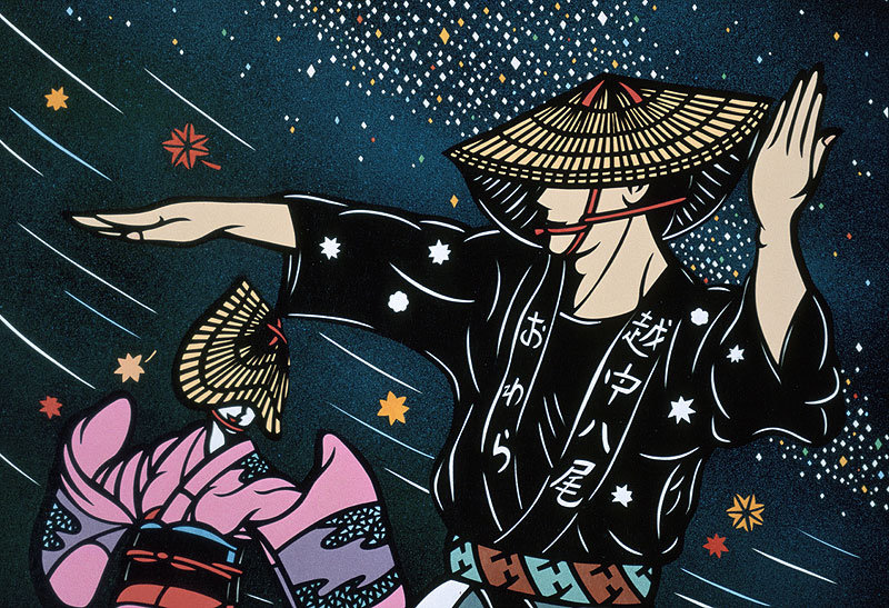 和風イラスト　日本の祭　越中八尾おわら風の盆