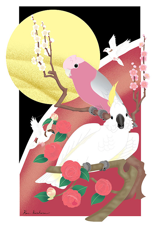 四季の花鳥風月カレンダーイラスト 新春の花と鳥 インコやキバタン鳥と