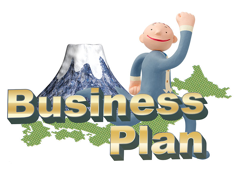 ビジネスプラン仕事 出張イラスト Business Plan文字と日本列島を駆け巡る会社員