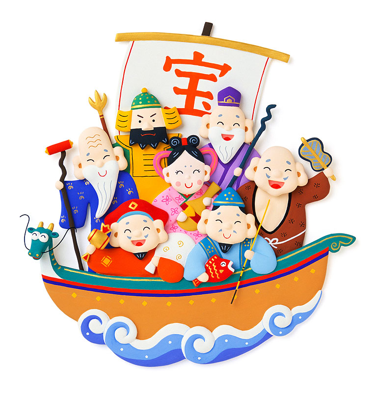 七福神イラスト：宝船に乗る七福神