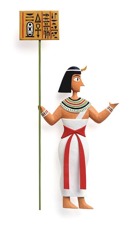 古代エジプトイラスト 立て看板を持った古代エジプト風の女性の古代エジプト