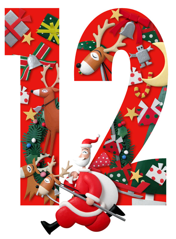クリスマスイラスト １２月の数字とサンタクロース トナカイなどがカラフルなクリスマスイラスト