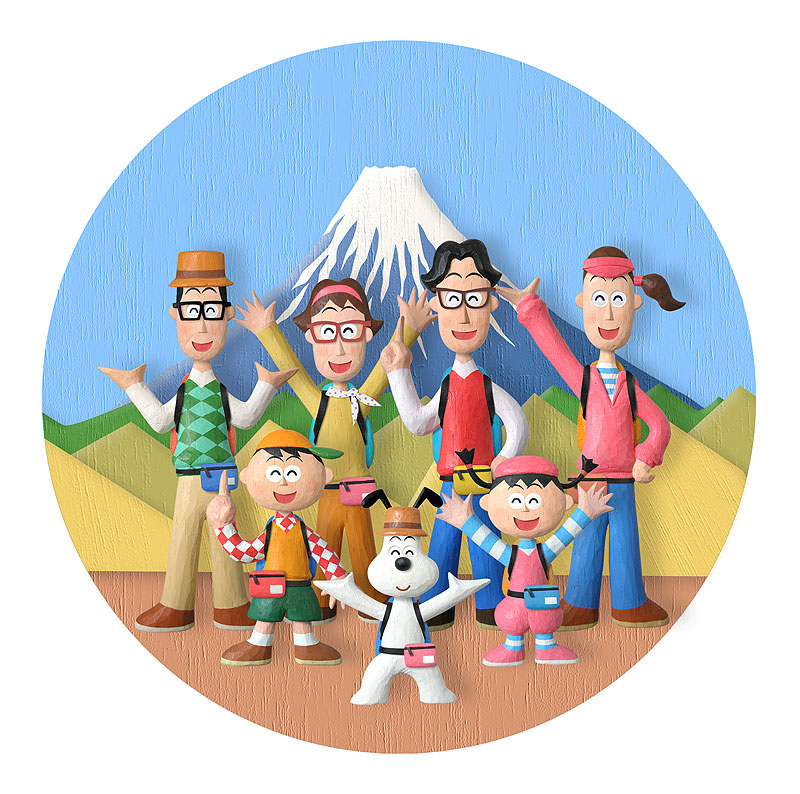 	
みんなでルンルンハイキングイラスト　山歩きに出かける家族仲間