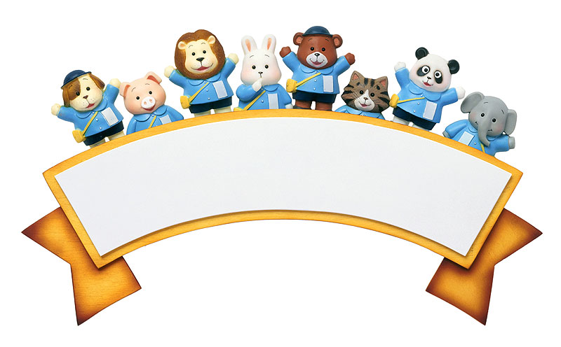 幼稚園保育園の枠イラスト リボンのフレームに乗った動物の園児たち