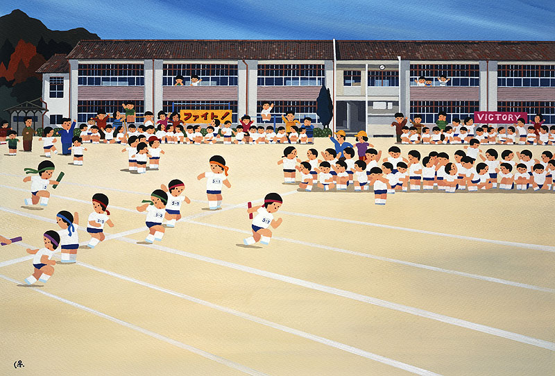 運動会イラスト 小学校の運動会 可愛い子供たちのバトンリレー