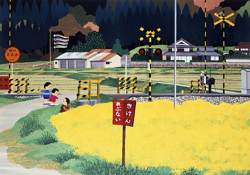 日本の四季 風景カレンダーイラスト こどもの日イラスト 花畑と踏切
