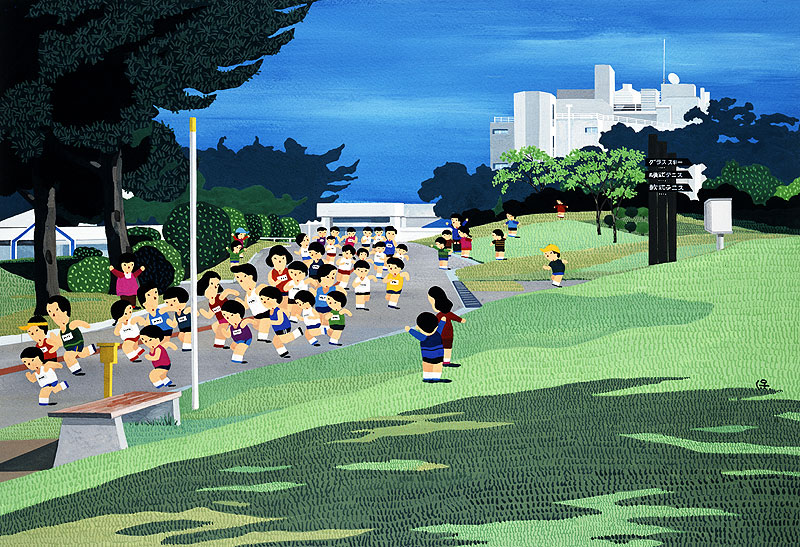 マラソン大会イラスト 芝生のある公園の中の道路を走る人たち