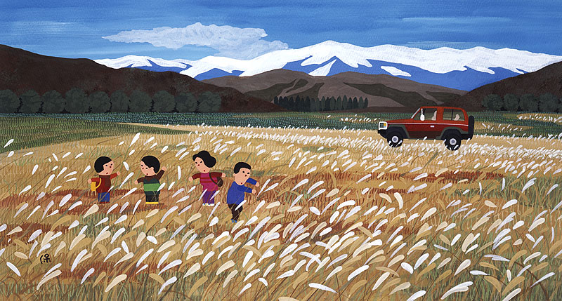 すすき畑イラスト 秋のすすき野原でピクニックをする家族