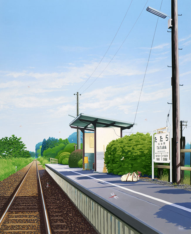 風景イラスト 無人駅と線路
