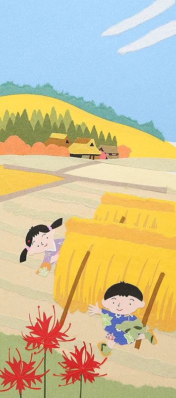 秋の風景イラスト 稲干しの畑で遊ぶ子どもと彼岸花
