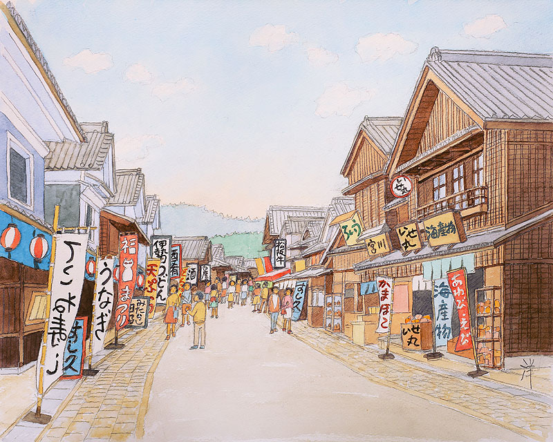 おはらい町 おかげ横丁イラスト 三重県伊勢市