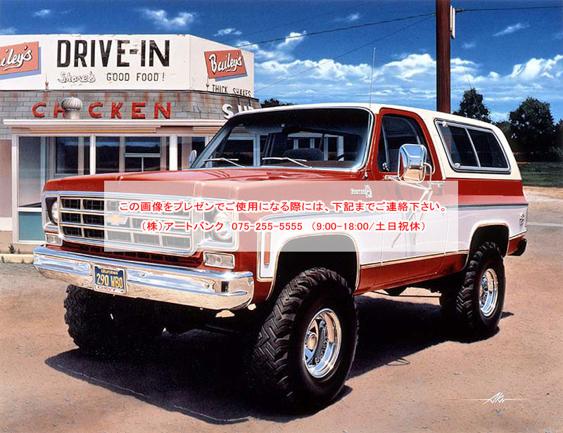 ԃCXg@'72 Chevrolet Blazer C-10