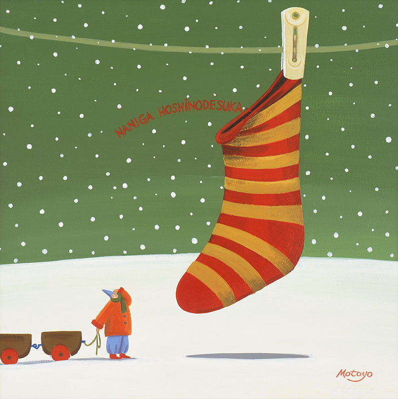クリスマスイラスト　突然現れた大きな赤い靴下（冬）