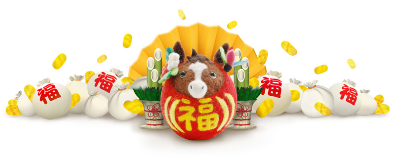 福馬だるまイラスト・新春祝いの舞台