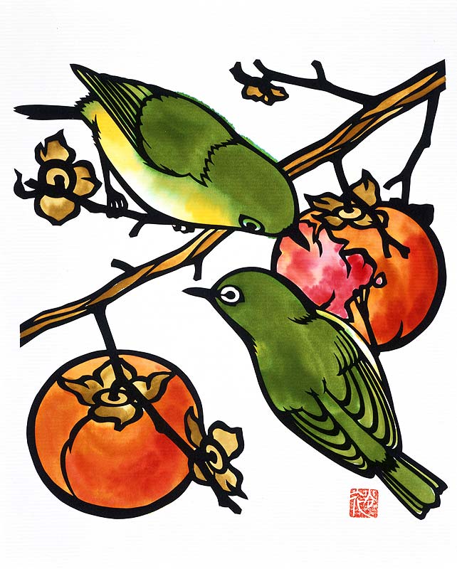 切り絵イラスト 秋に熟した柿の実をついばむ二羽のメジロ