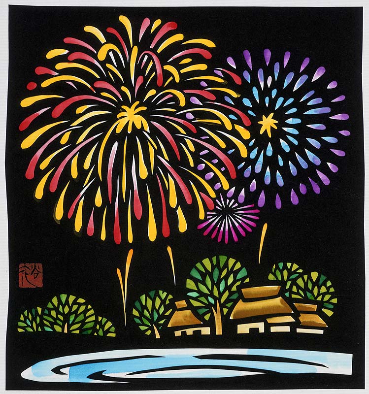 切り絵イラスト 夏の花火の空の下に池と藁葺き屋根